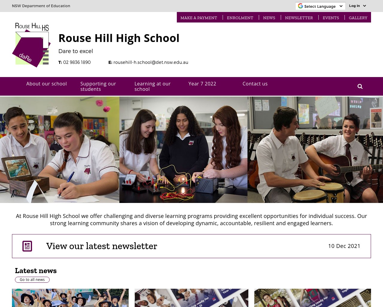 Rouse Hill High School