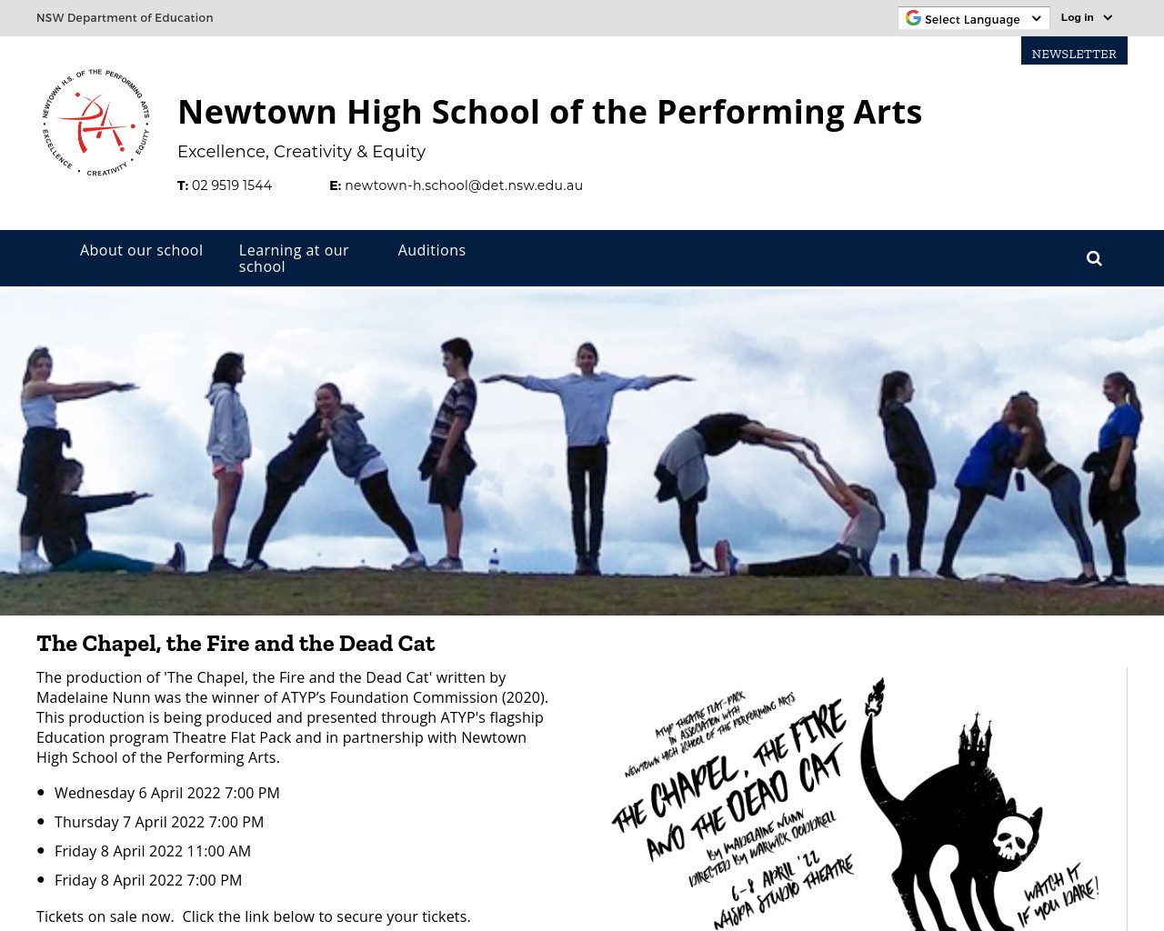 Newtown High School of Performing Arts